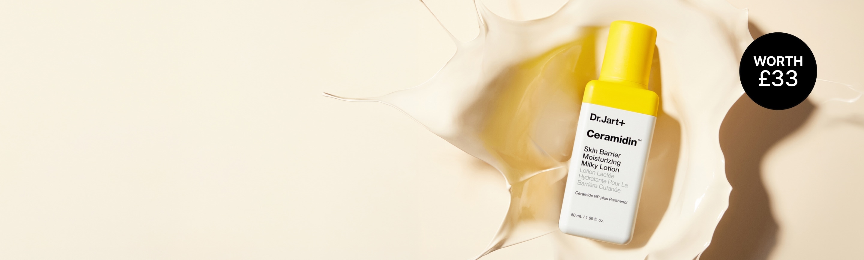 Receive the Ceramidin™ Skin Barrier Moisturising Cream 15ml when you spend £35+.