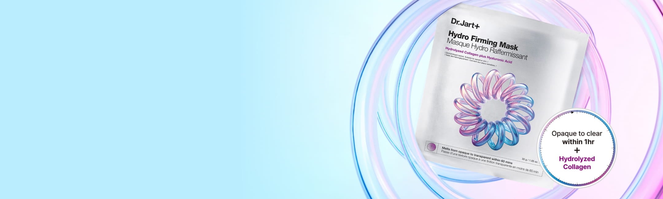 New cryo hydrogel mask