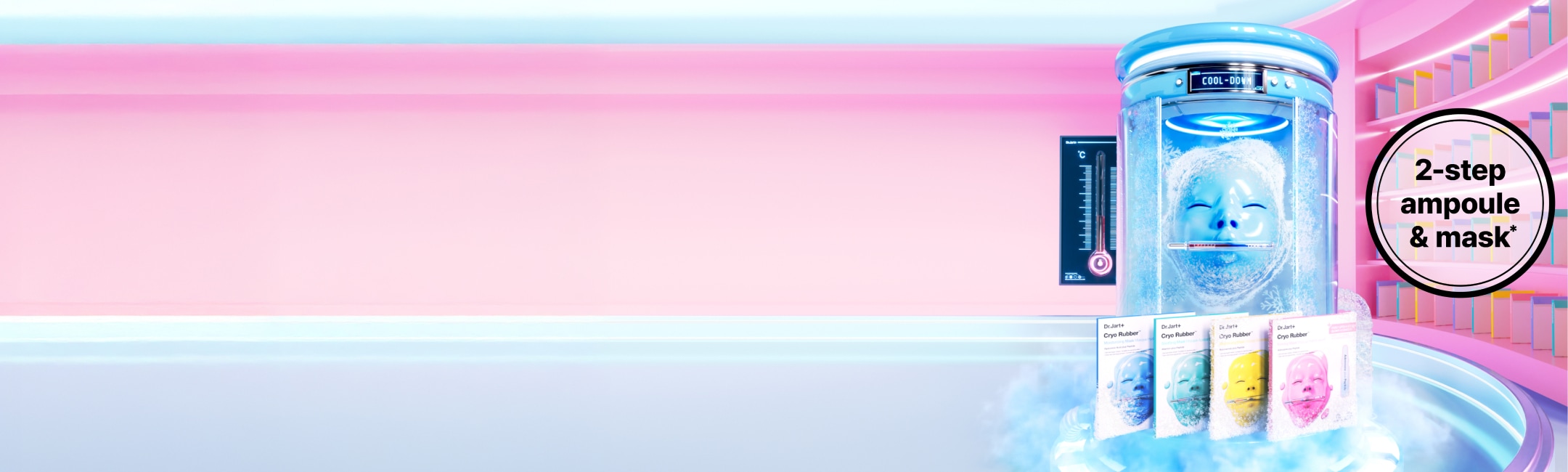 New cryo hydrogel mask