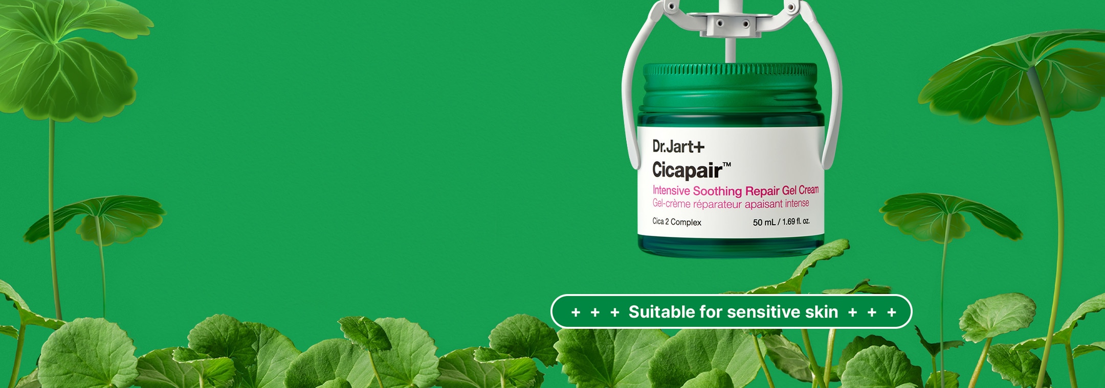  Dr. Jart Cicapair Intensive Soothing Repair Gel Cream with green background and leaves, suitable for sensitive skin
