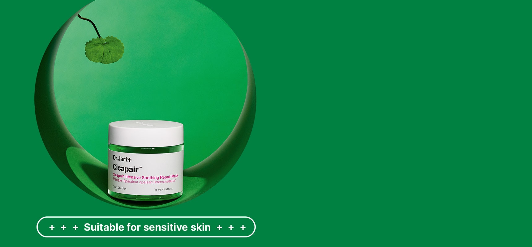 Suitable for sensitive skin