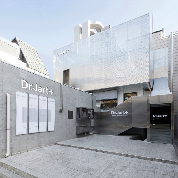 <p>A global brand, based in Korea.</p>