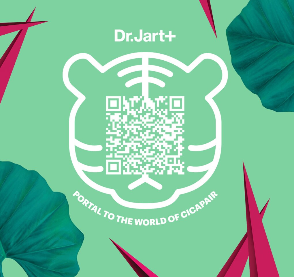 Cicapair Collection QR Code