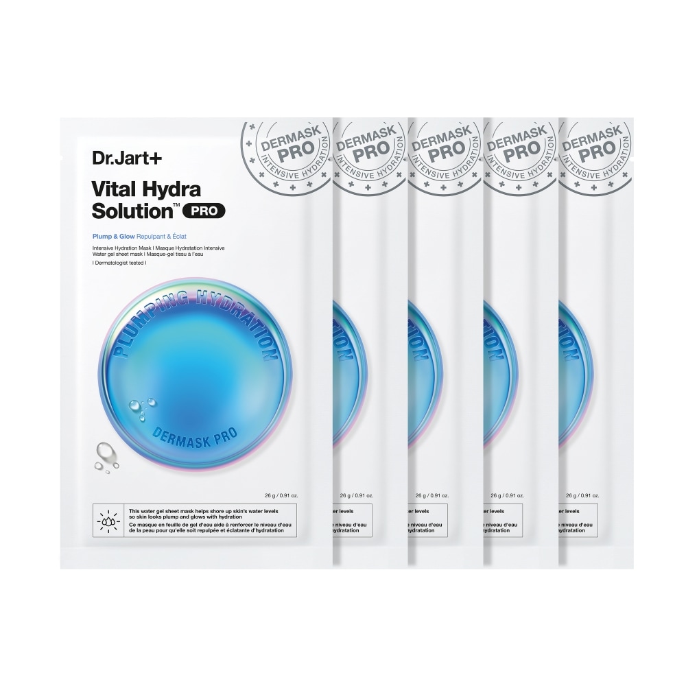 Dermask™ Vital Hydra Solution™ 5 Pack