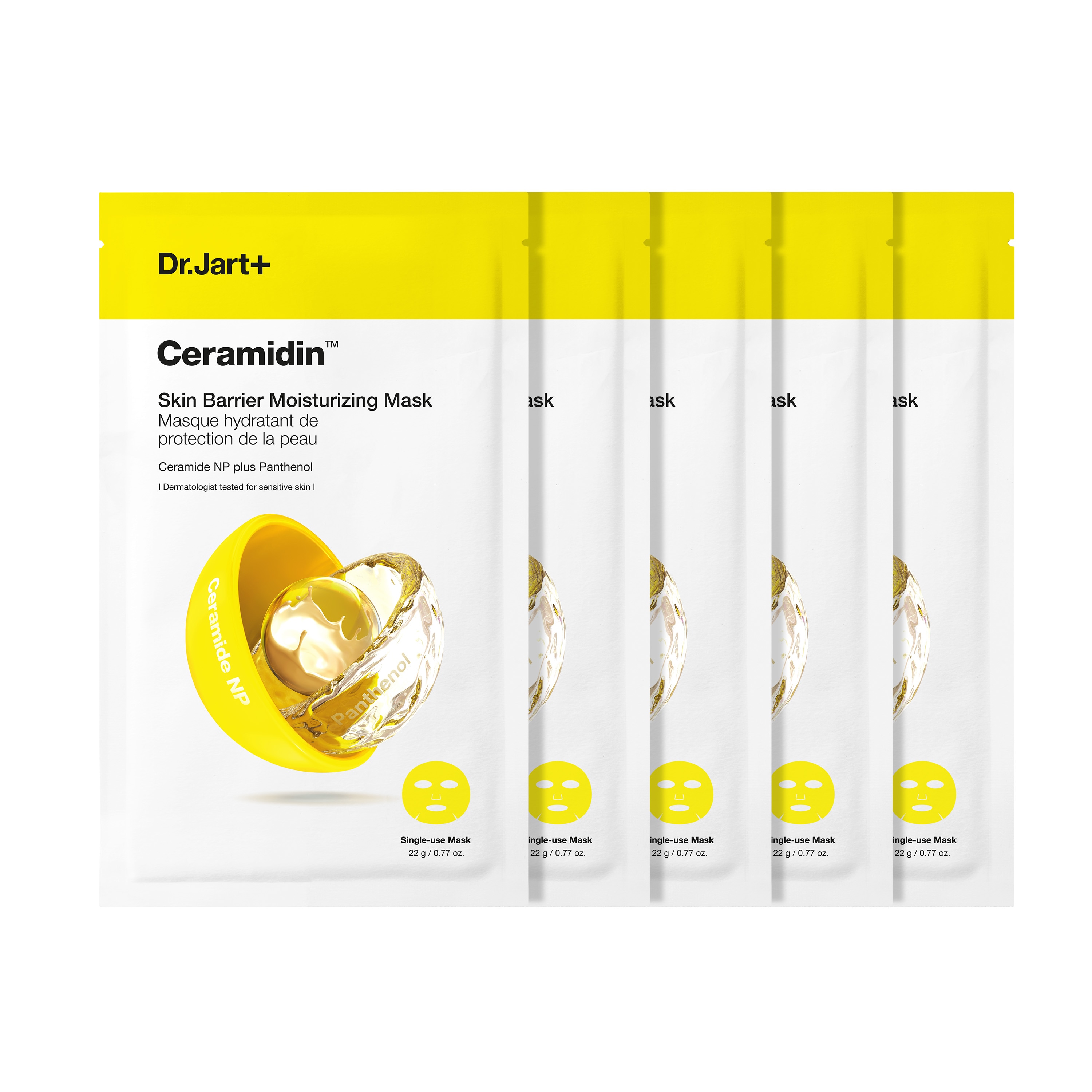 Ceramidin™ Skin Barrier Moisturising Mask 5 Pack