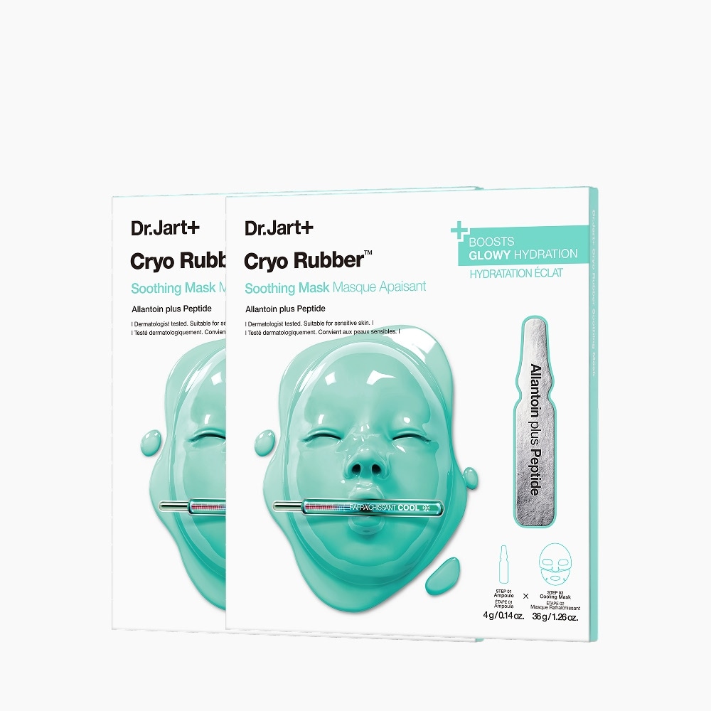 Cryo Rubber™ Soothing Hydrogel Mask with Allantoin