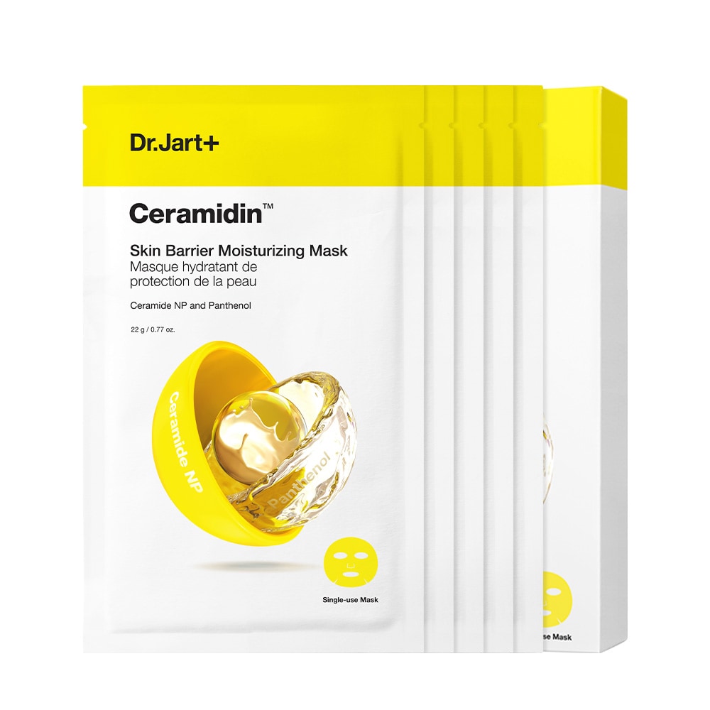 Ceramidin™ Skin Barrier Mask 5x Pack
