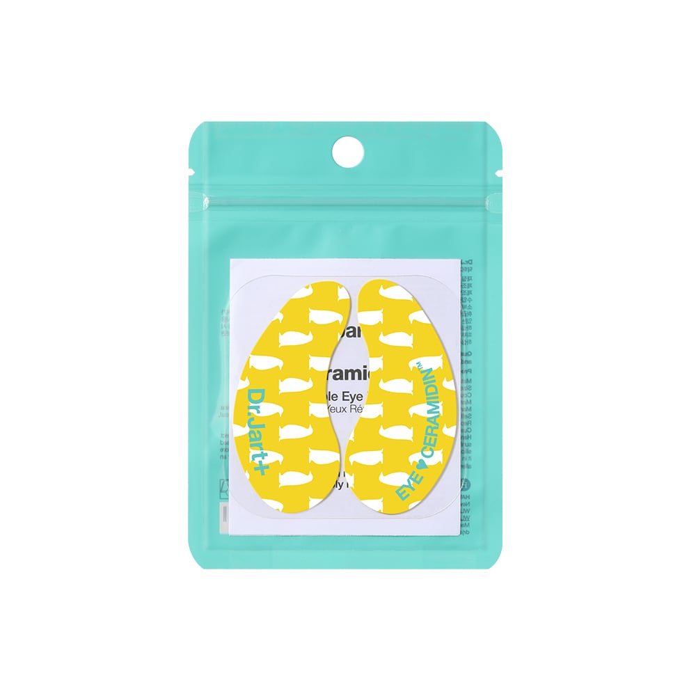 Ceramidin™ Reusable Eye Patches